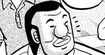 第１８０話　磁爺