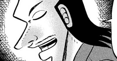 第１８１話　出入