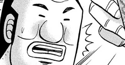 第１８３話　食玩