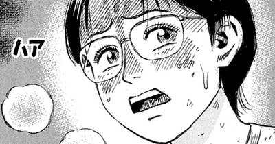 第４７７話　ウーちゃん