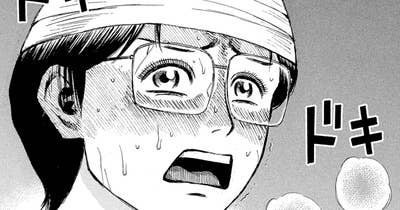 第４７９話　机の上の消しゴム