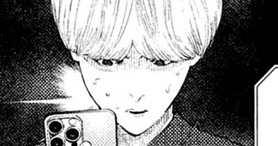 第７５話　商会