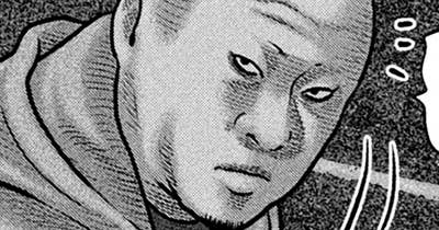 第４９話／脇差しの男‥‥。