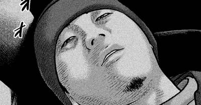 第５１話／お目覚めの男‥‥。