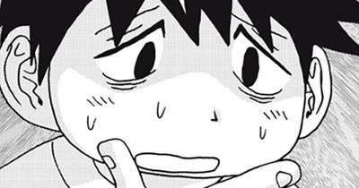 第２９１話　僕のマンガは読まないで