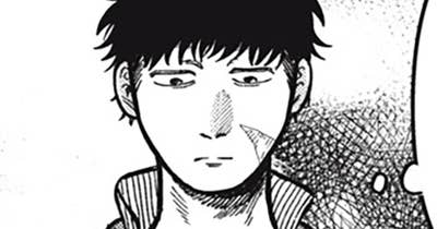 第３３話（後編）