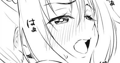 第３４話　『愛』し合う