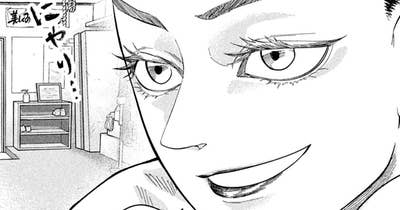 第１８話　条件