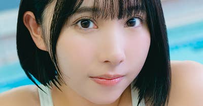 ヤンマガアザーっす！三橋くん<YM2025年45号>【有料分】