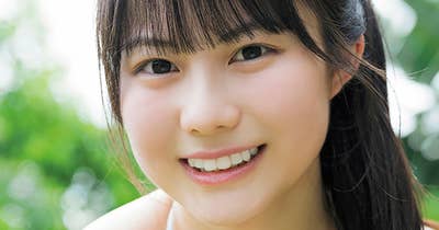 ミスマガのアソビバ！ミスマガジン2025 ソログラビアSP！ 冨永実里【無料分】