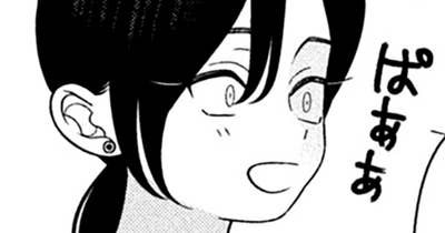 第７７話　家行く男