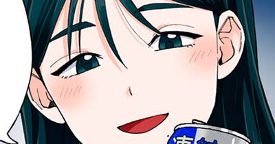 ５４本目②　ご近所のピアノ教室人妻の唇は…