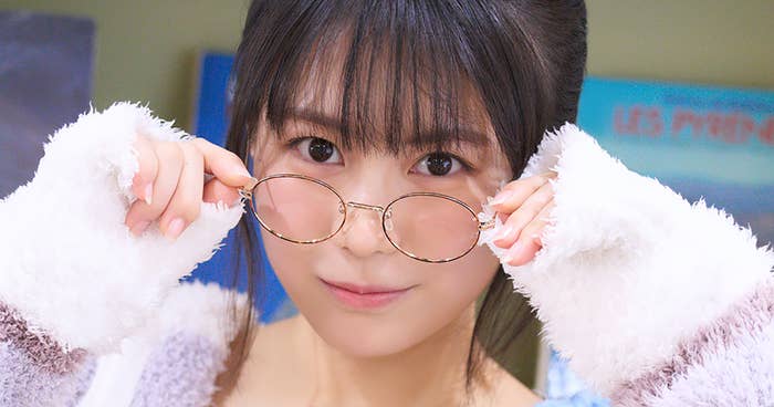 ミスマガのアソビバ！ふわもこGIRL♡ 冨永実里