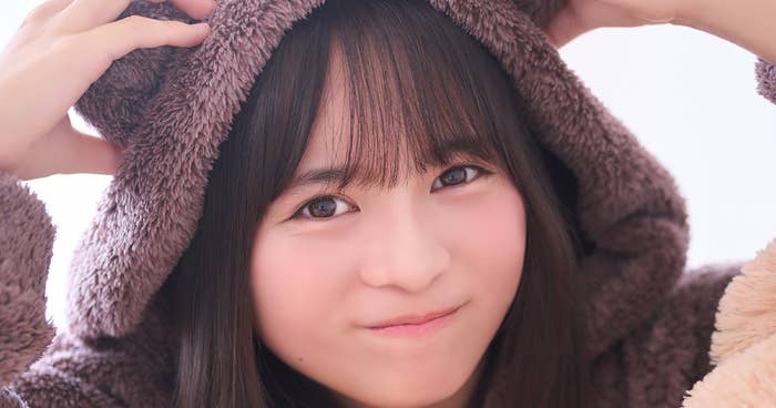 ミスマガのアソビバ！ふわもこGIRL♡ 太田しずく