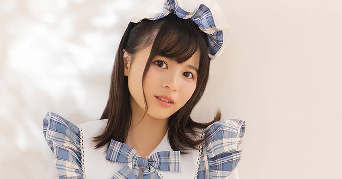 ミスマガのアソビバ！もしミスマガがメイドだったら！ 2025　太田しずく