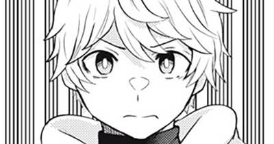 第３話　君の名は