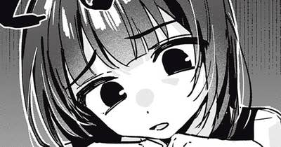 第２６話　見ないんかい