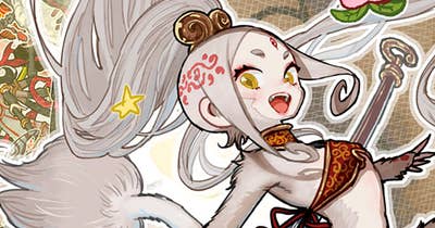 第１話　猩猩姫