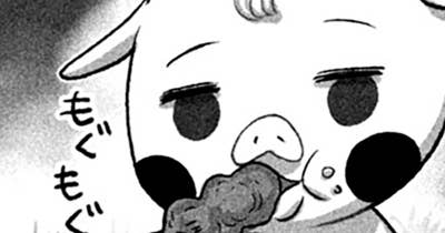 第２１話　教養