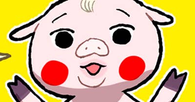 第２９話　天幻道士ルージョン登場！