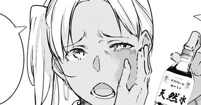 第７６話　淫乱教師