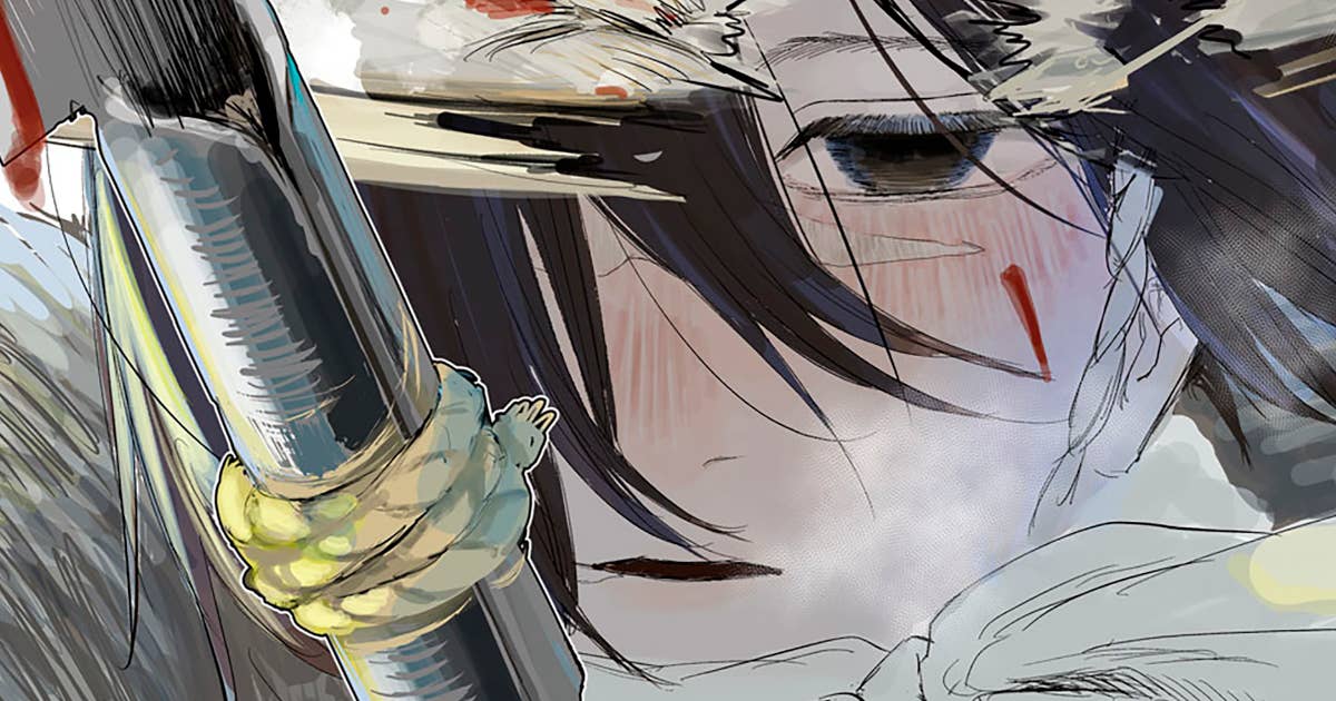 妖狩のカノカ - 第１話　又鬼 | ヤンマガWeb