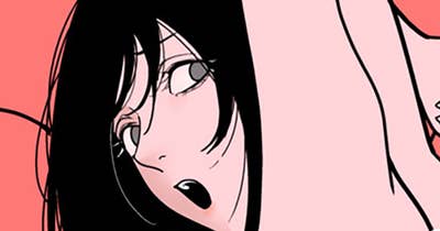 第２話①　剛力女とケツアナ男