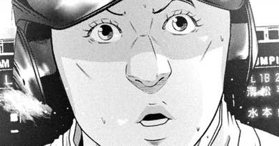 ＬＥＳＳＯＮ／４６５　直直直