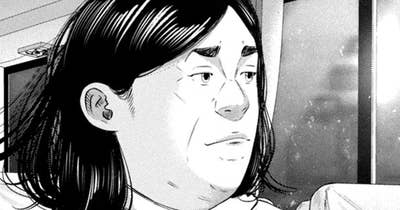 ＬＥＳＳＯＮ／４７１　越えたらアカンライン