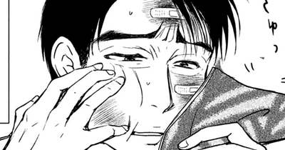 第四話「晴天の霹靂」②