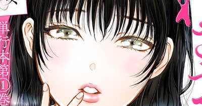 第六話「上は洪水　下は大火事」①