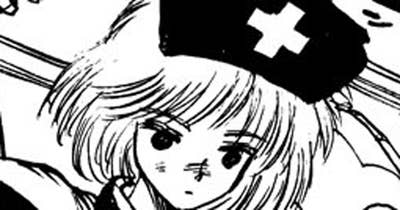 ０５ ＭＥＧＡＴＥＣＨ ＭＡＣＨＩＮＥⅡ