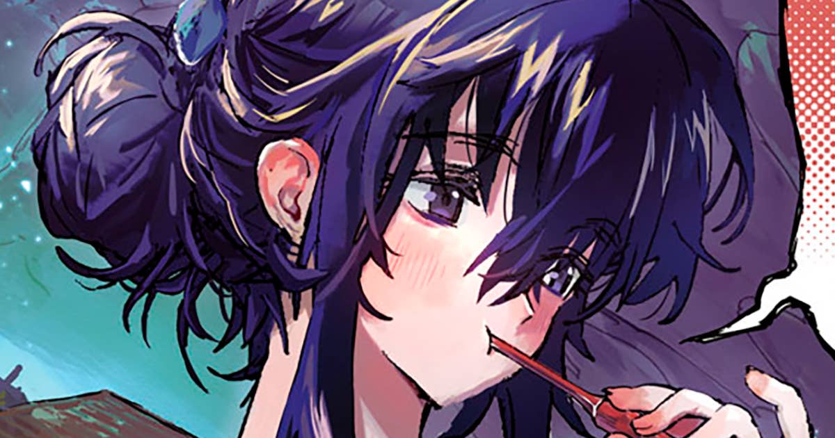 ドラゴンの胃でおやすみ - 第１話　ドラゴンの胃でおやすみ | ヤンマガWeb