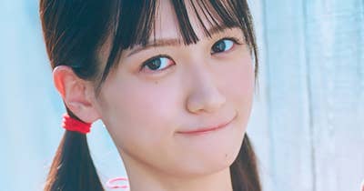 ヤンマガアザーっす！福士亜依<YM2026年10号>【有料分】