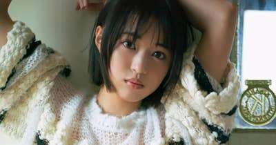 NEXT推しガール！上田心暖02【有料分】