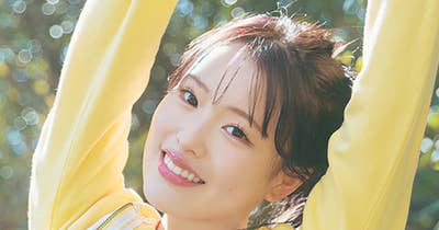 ヤンマガアザーっす！穂乃実<YM2026年13号>【無料分】