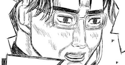 第４３話　関谷裕次郎をやっつけろ‥工藤は来るな