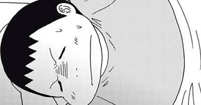 第３１０話　高２の運動会