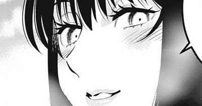 第４５話　カクレウオ