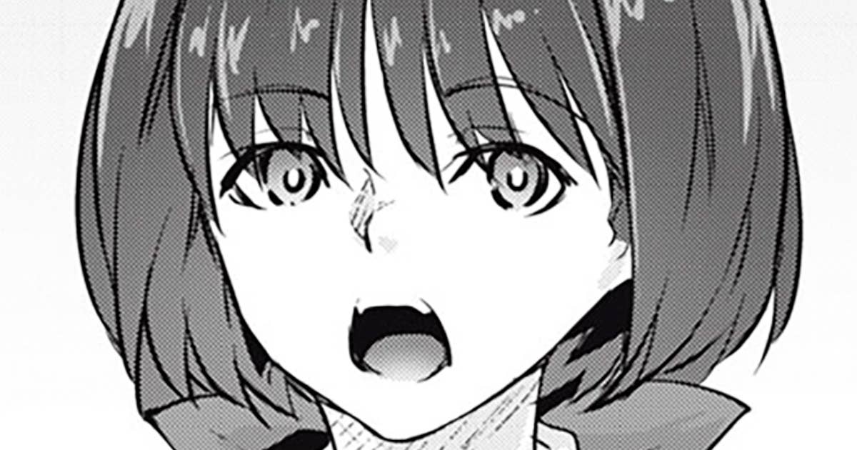 HACKING GHOST〜カラダにしか価値のない学園〜 - 第76話 不死
