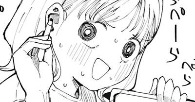 第１３話　夏はかるたとゲロ噴き女の子