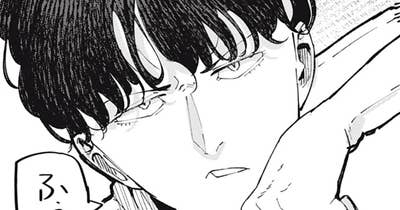 第１５話　ゲロの虹が架かった