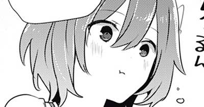 第５８話②