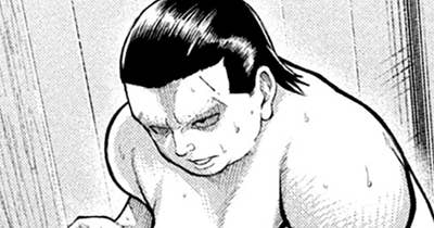 第十四番　太れねば去れ