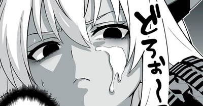 第９２話