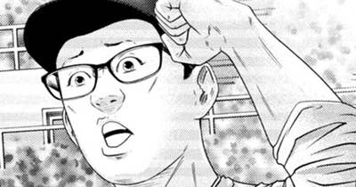 ＬＥＳＳＯＮ／４７４ パチこき侍