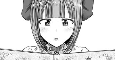 第８６話　少女と本