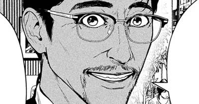 第３話②