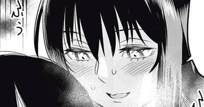 第７２話　アオミノウミウシ