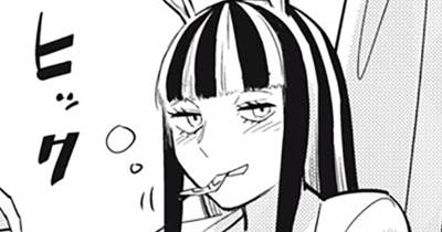 第８５話　酔う